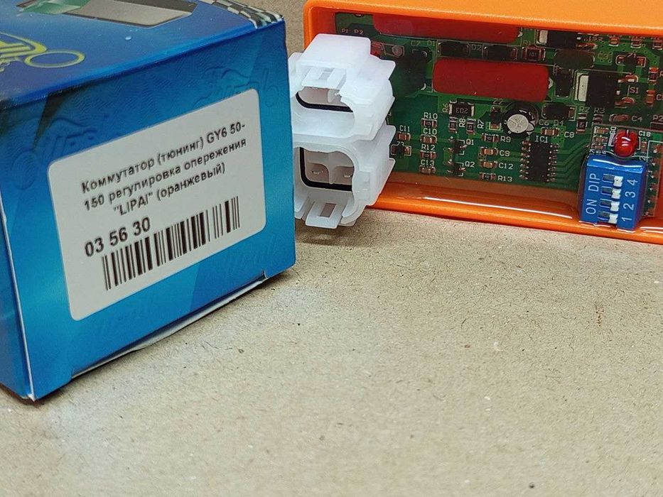 Комутатор спортивний Альфа, Дельта, DIO, GY6 50-150 з відсіканням