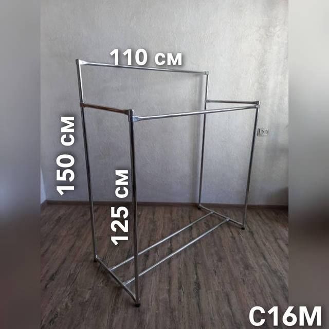 Стійка вішалка для одягу металева з полицею для взуття