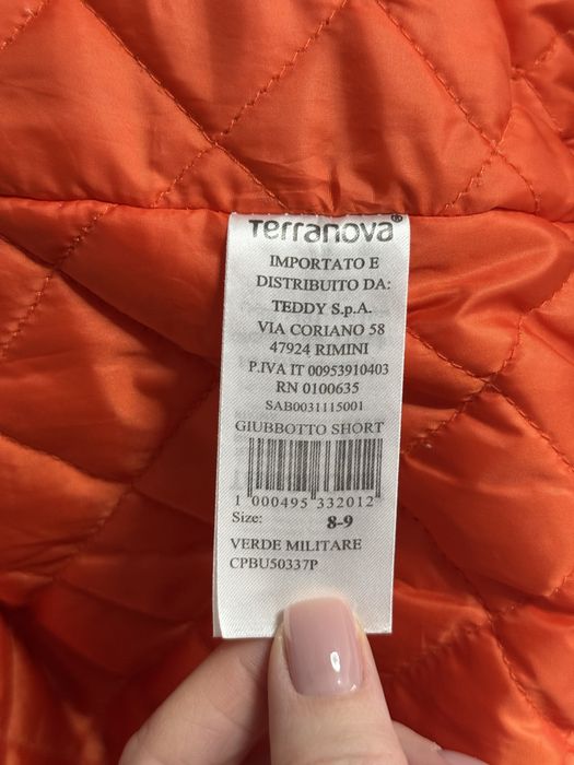 Куртка дитяча Terranova