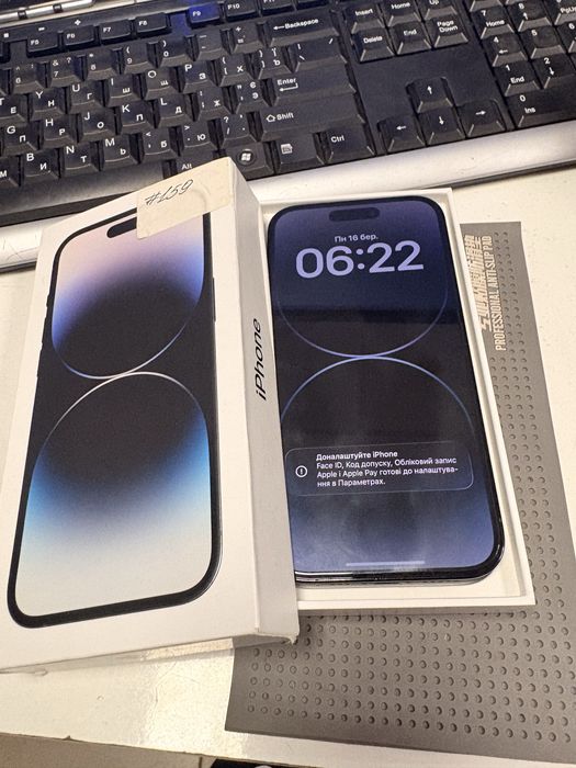 Iphone 14 pro eSim 128GB +торг