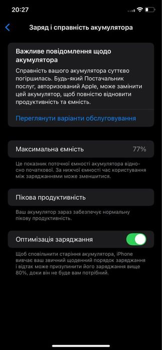 Продам Айфон Хр Iphone Xr Black Face id akb77 TrueTone New 128gb