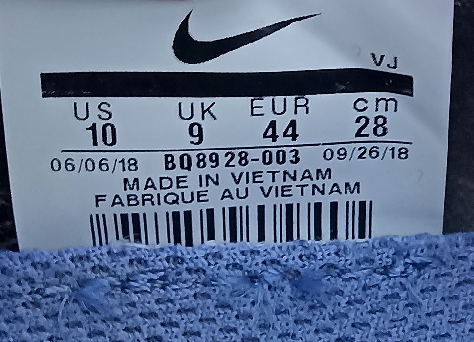 Кросівки від Nike react