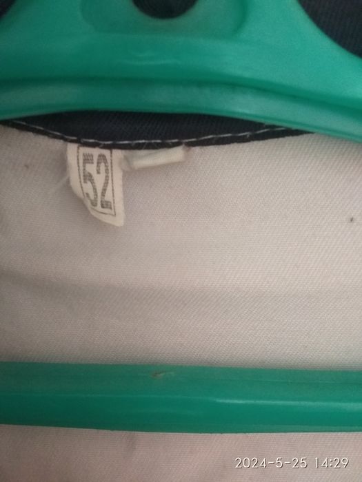 МорскаЯ   рубаха