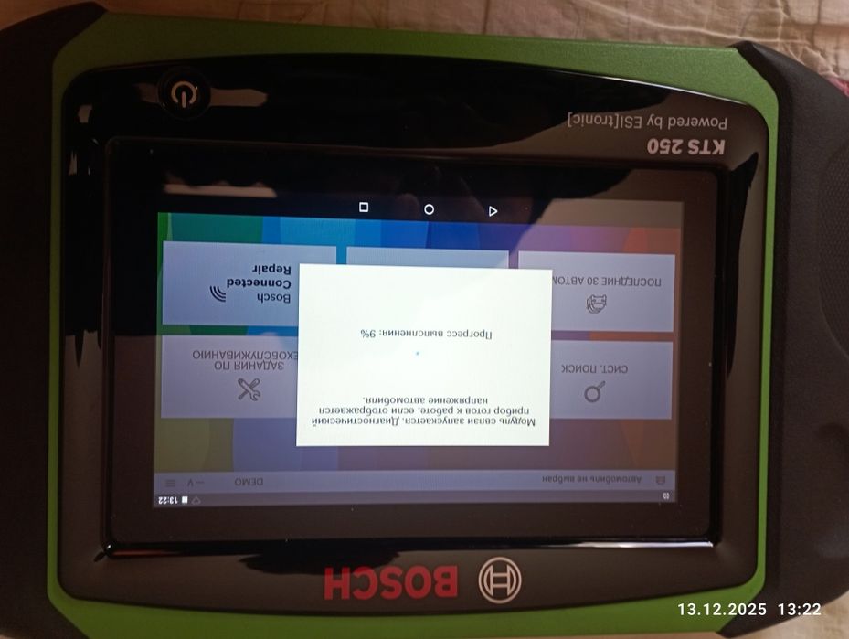 Автосканер KTS250 Bosch