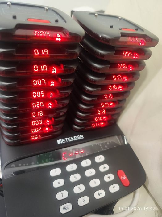 Przywolywacz przywolywacz