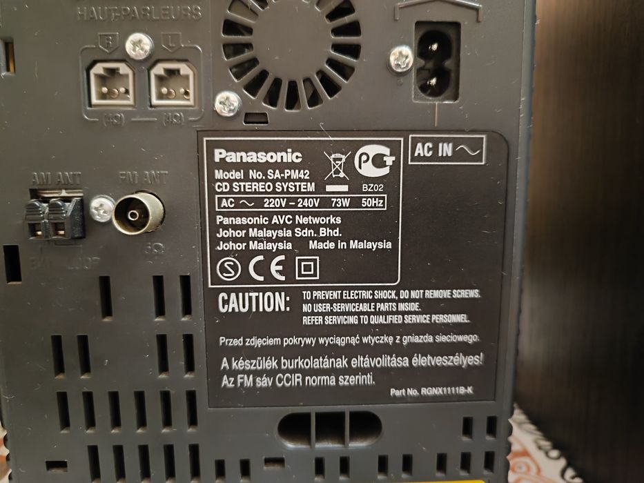 Стереосистема  Panasonic SA-PM42