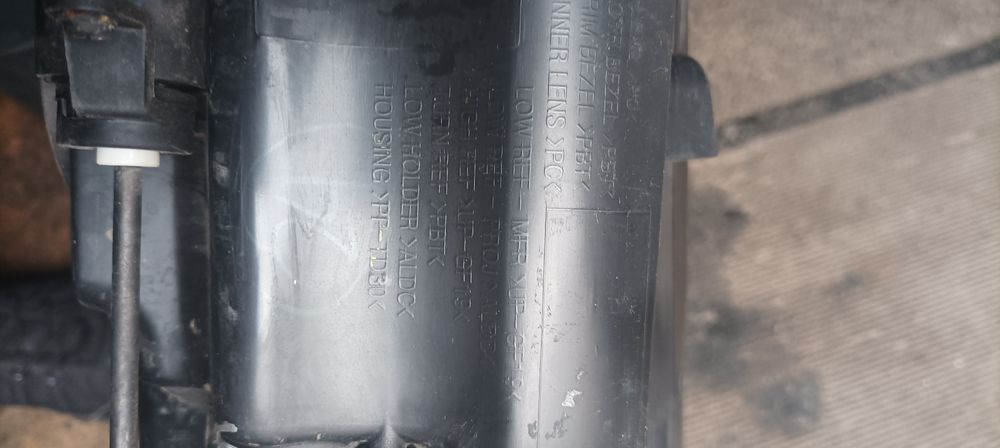 Фара автомобільна