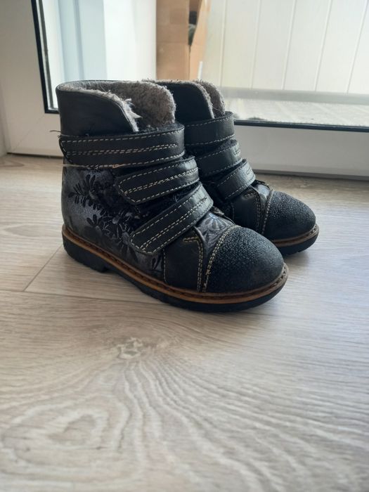 Черевички ортопедичні дитячі зимові