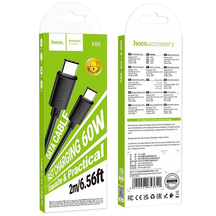 Kabel USB C do USB C Hoco 3A 60W 2 m X88 czarny