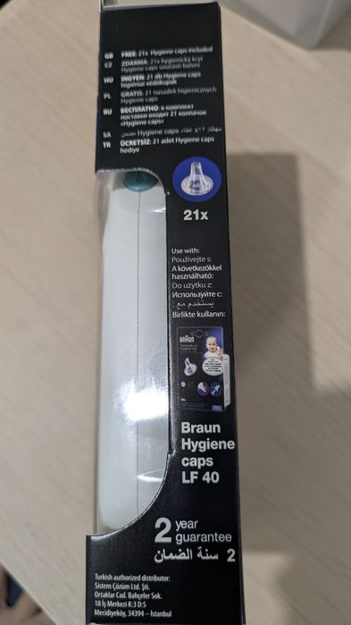 Bezdotykowy termometr Braun ThermoScan 3