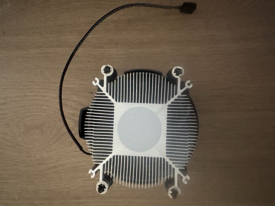 Cooler original AMD Novo