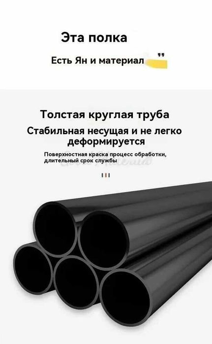 Етажерка візок 3 рівня стелаж у спальню салон краси офіс Этажерка
