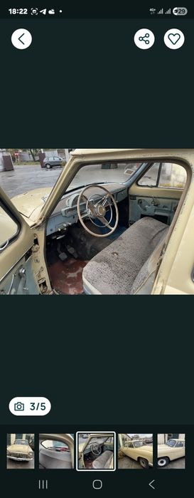 Продам  волга 21