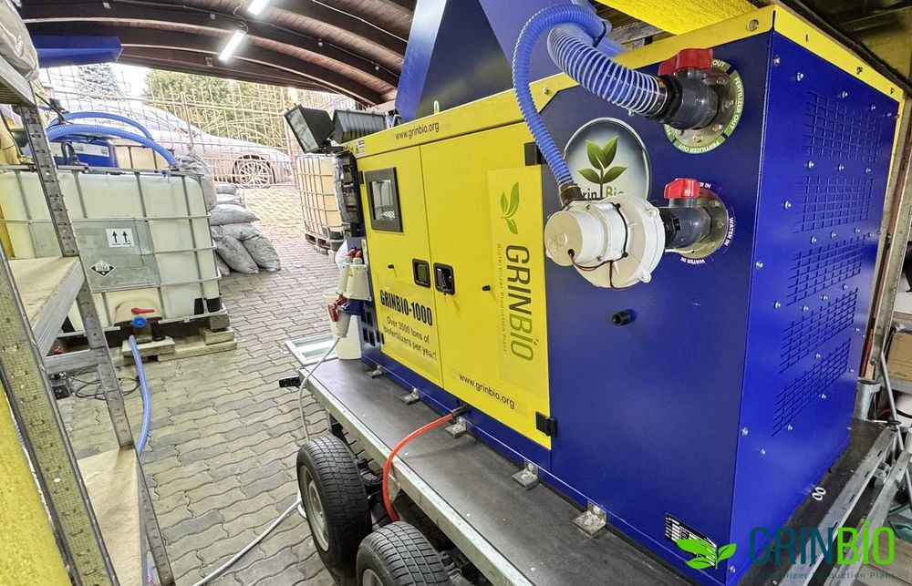 Завод био-органических удобрений до 3000 т. в год, окупаемость 6 месяц