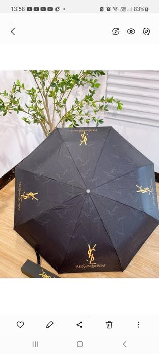 Нова брендова парасоля