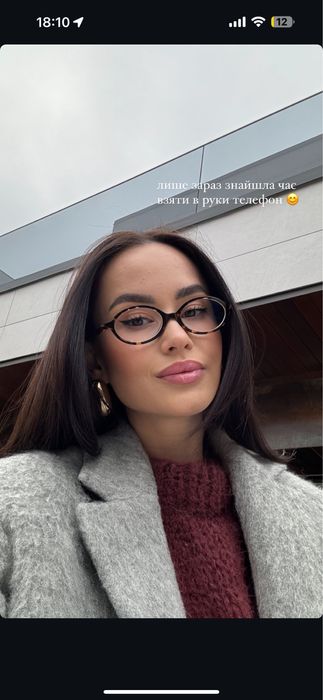 Окуляри для зору антиблікове покриття міу міу miu zara леопард очки