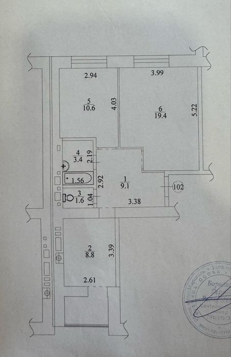 Продаж квартира 2 к Буча сертифікат ваучер - Вид 6
