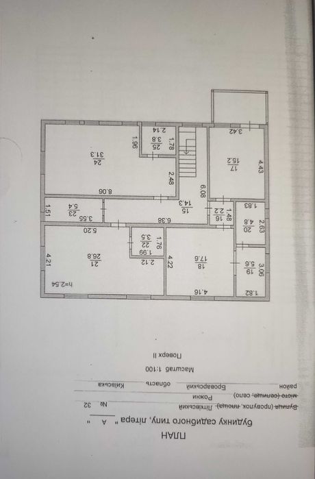 250 кв.м. за $195к. Еко-будинок неподалік р. Десна