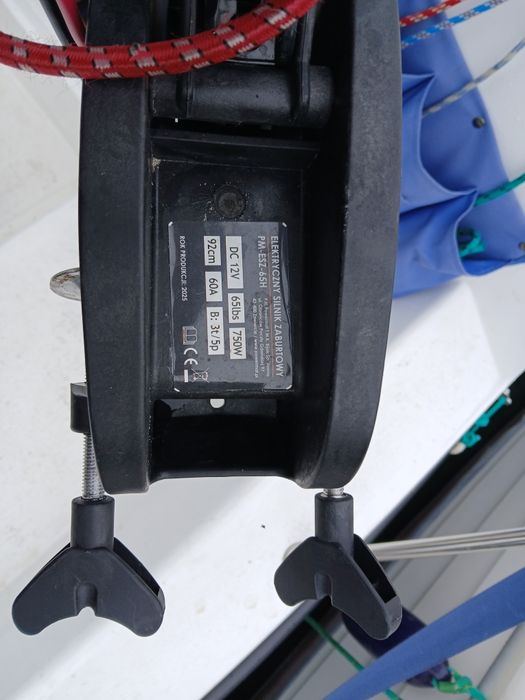 Silnik zaburtowy elektryczny