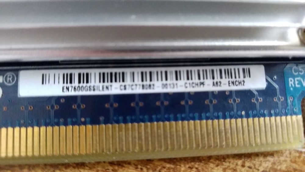 Продам видеокарти GeForce 7600GS