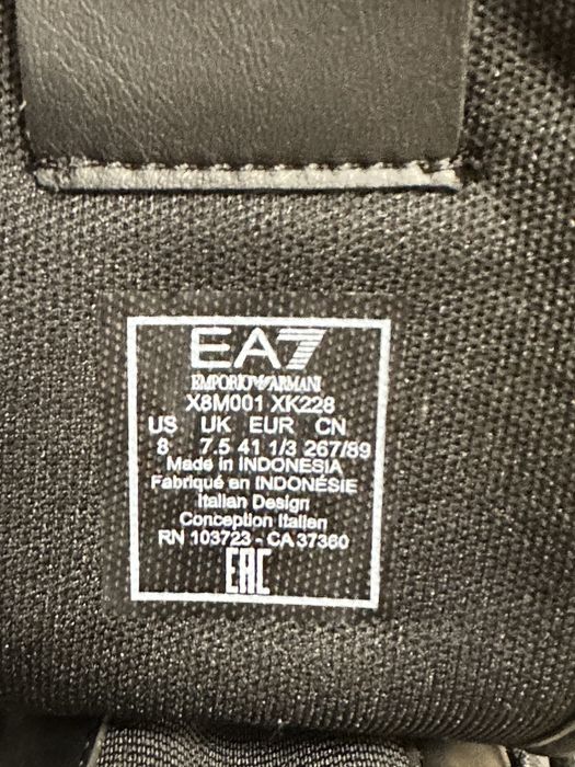 Ботинки Emporio Armani