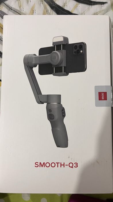 Vendo Gimbal Smooth-Q3