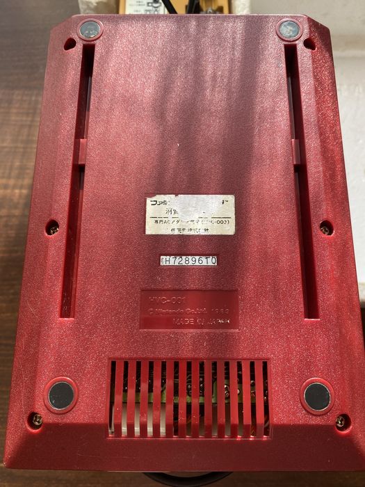 Nintendo famicom 8 bit