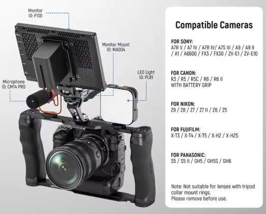 Стабілізатор  фотокамери  клітка NEWEER Прожектор та Затискач