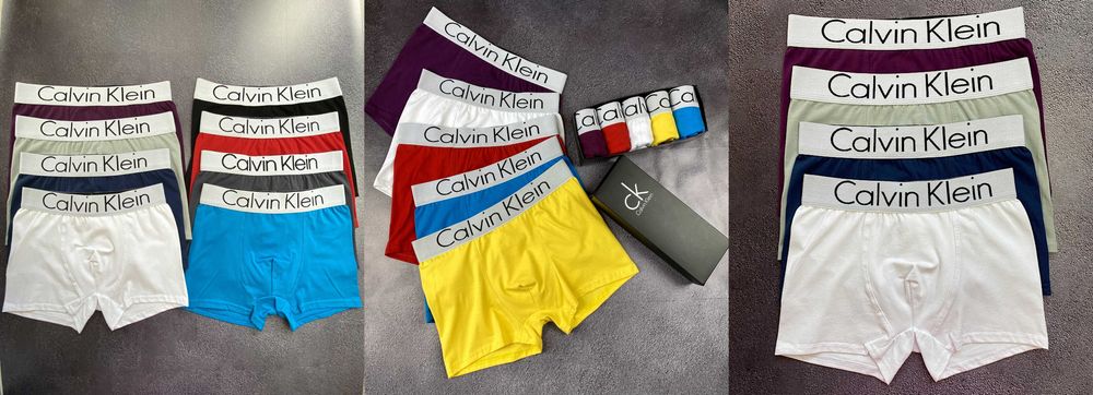 Труси чоловічі, світла резинка