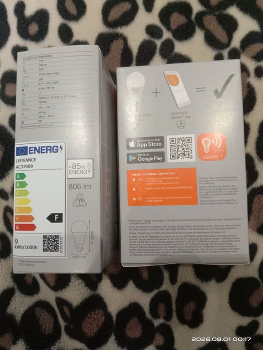Розумна Wi-Fi лампа Ledvance SMART+ E27 (Керування з телефона)