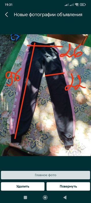Штани для хлопчика 8-12 років спортивні, футболка для хлопчика 4 роки