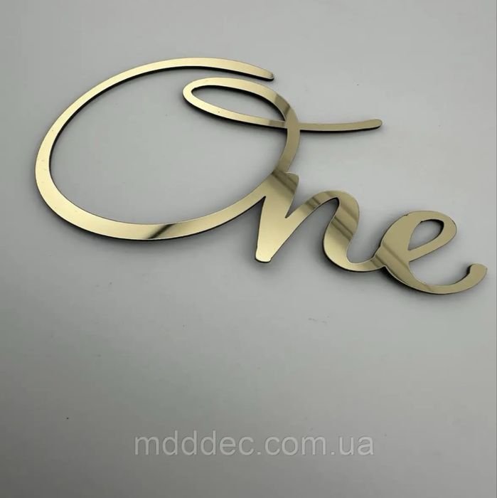 Дзеркальний бічний топер на торт One, колір золото