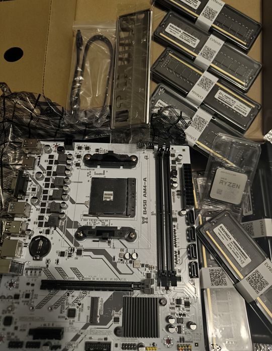 Комплект AM4 B450 R5 3600 16 / 32GB DDR4