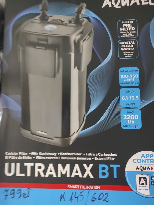 Filtr akwariowy Ultramax bt