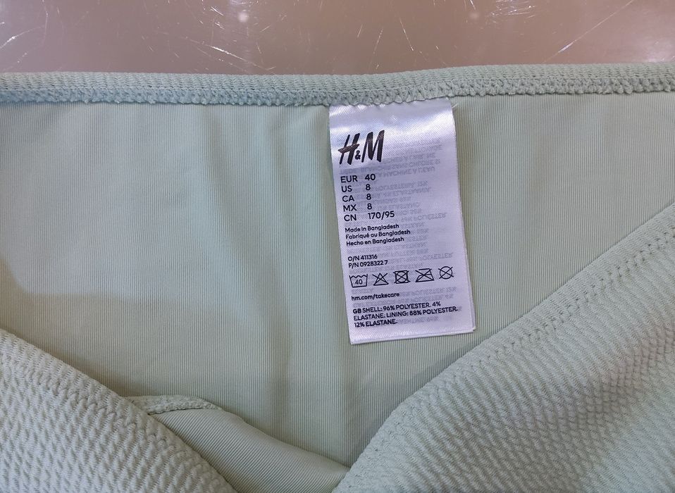 Купальник раздельный в рубчик,  размер М, новый