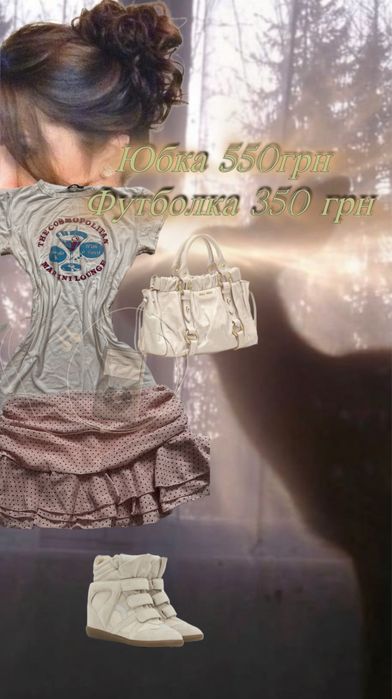 Y2k cute  skirt 550 t shirts 350