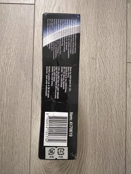 LEGO Star Wars 7201 Final Duel II