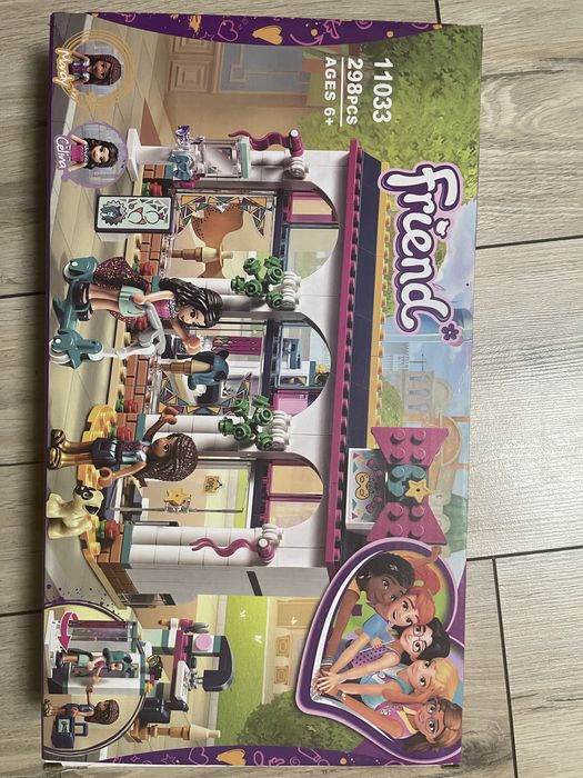 Конструктор Friend магазин