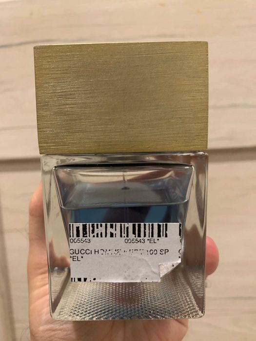 Gucci Pour Homme II - UNIKAT
