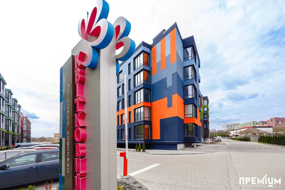 Продаж 1-но кімнатної квартири ЖК  Квітковий