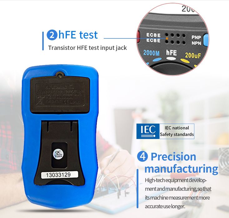 Мультиметр/тестер