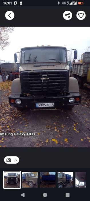 ЗІЛ дизель,самоскид