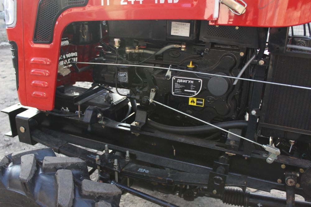 Мінітрактор Шифенг Shifeng SF-244 Без предоплат + Безкоштовна доставка