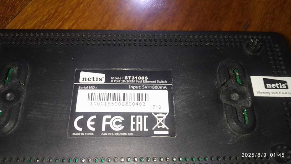 Коммутатор Netis ST3108S,TL-SF1005D