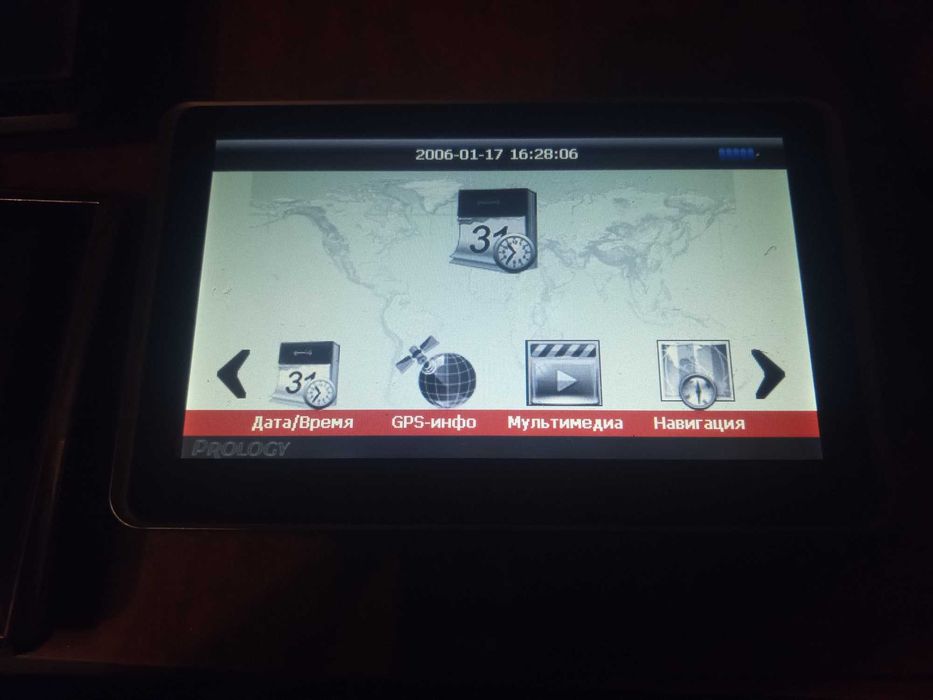 GPS навігатори на вибір