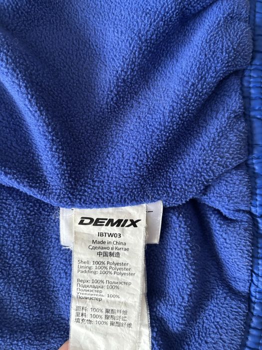 Куртка,  демісезонна, зріст 164, бренд Demix, відмінний стан.