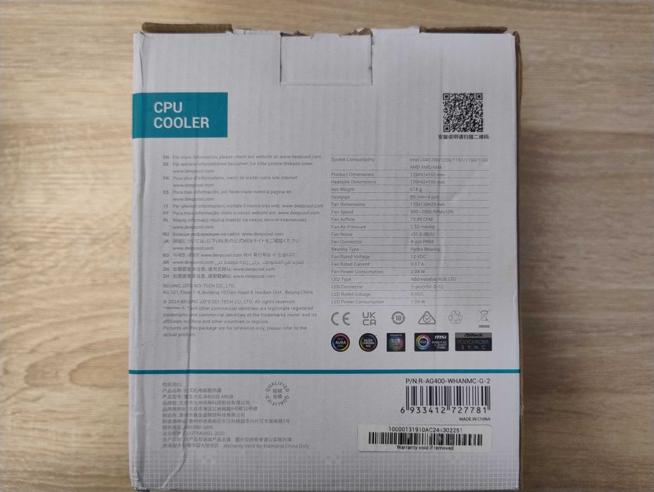 DeepCool AG400 WH(White) ARGB | Повністю робочий | Коробка | TDP 220W