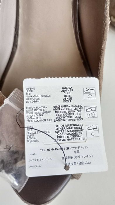 Sprzedam nowe szpilki Zara rozm. 39