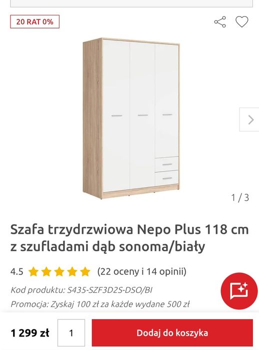 Szafa 3 drzwiowa idealny stan!