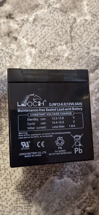 Akumulator żelowy 12v 6 AH